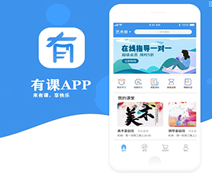 锦州小程序开发家电维修预约系统客户至上，专业致胜【优质服务，超值优惠，值得信赖】