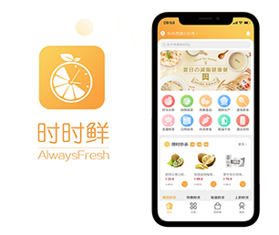 锦州IOS APP开发CRM系统让我们一起追求卓越，创造更美好的未来【最后疯抢，价格再降】