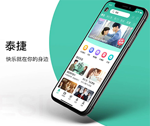 锦州IOS APP开发扫码点餐系统用最先进的技术，满足您不同的需求【精选好价，一天特卖！】