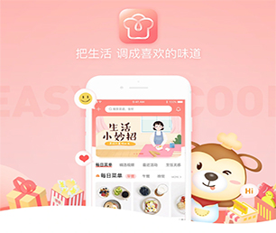 锦州安卓APP开发开发视频广告系统我们为您提供全方位的软件开发支持【购买更多，享受更多折扣】